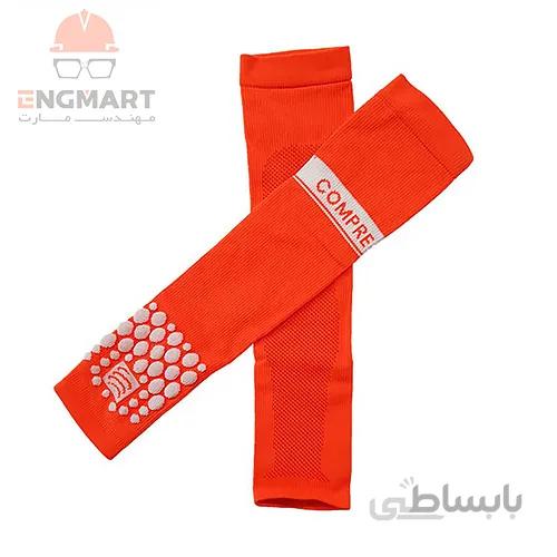 ساق دست کمپرس اسپرت Arm force fluo