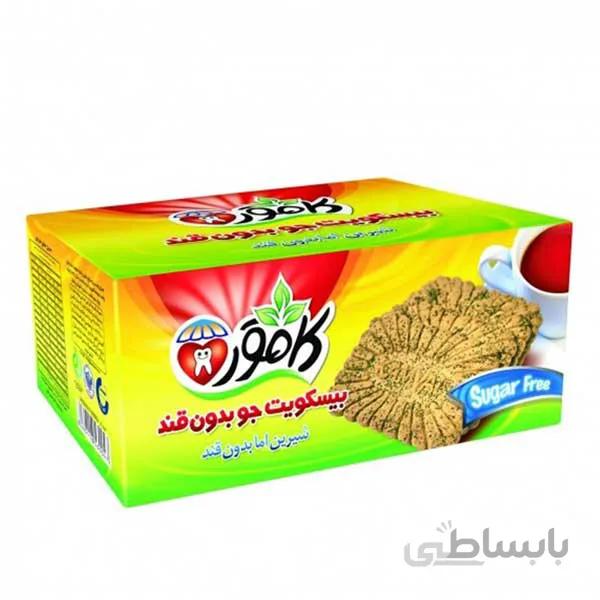 بیسکویت جو بدون شکر و رژیمی کامور