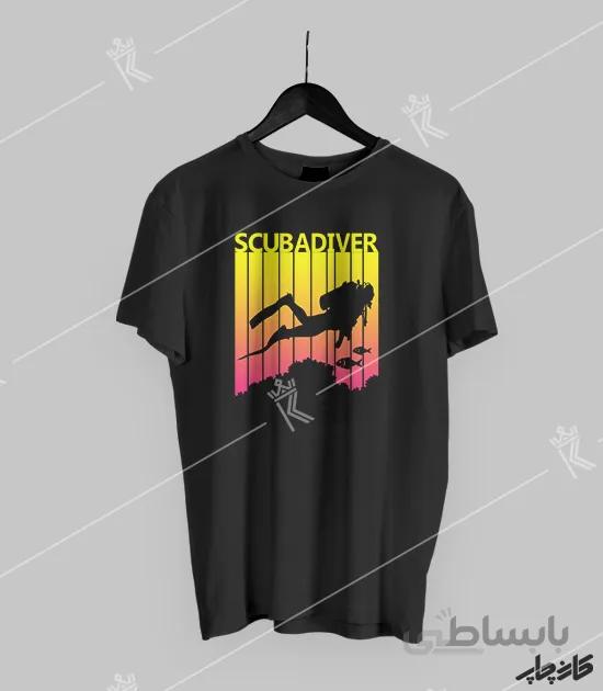 تیشرت نخ پنبه مشکی قواصی Scubadiver