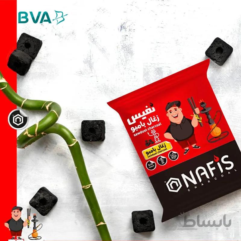 زغال سلفونی بامبو