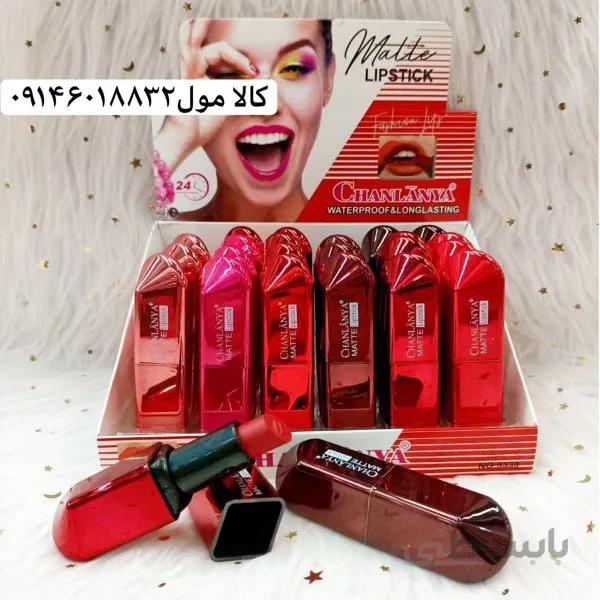 رژ لب جامد مات چانل
