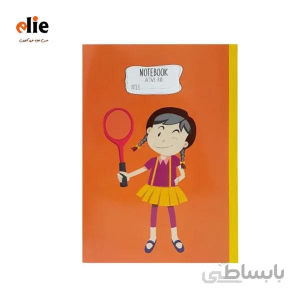 دفتر 60 برگ پاپکو طرح 7