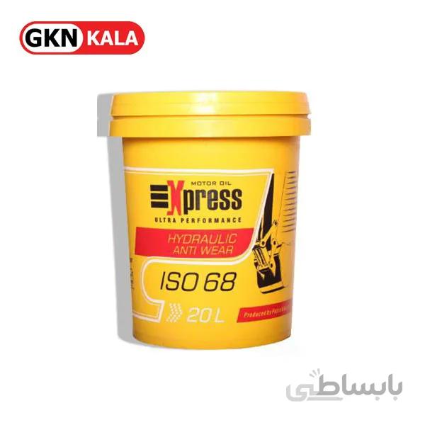 روغن هیدرولیک اکسپرس iso68