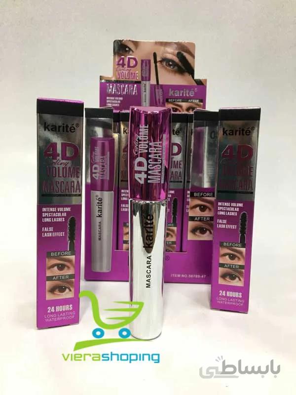 ریمل کاریته 4 بعدی ماسکارا حجم دهنده و بلند کننده Karite 4D Curl Mascara