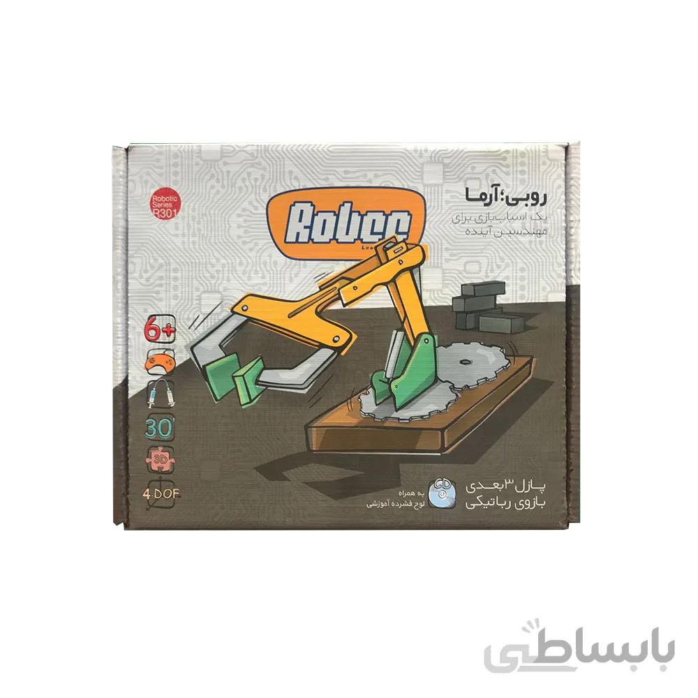 اسباب بازی فکری ساختنی رباتیک robee R301