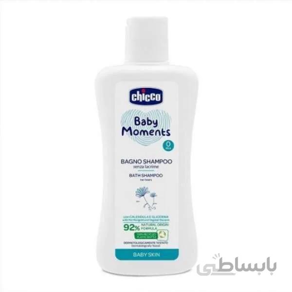 شامپو حمام (سر و بدن) کودک 200 میل چیکو Chicco BM bath shampoo