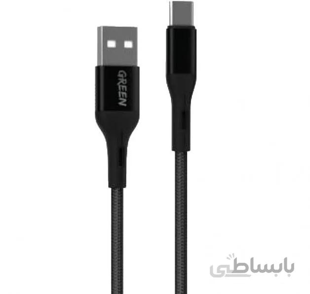 کابل تایپ سی گرین USB- A to Type- C USB Cable یک و دودهم متری ا Green USB- A to Type- C USB Cable 1.2M