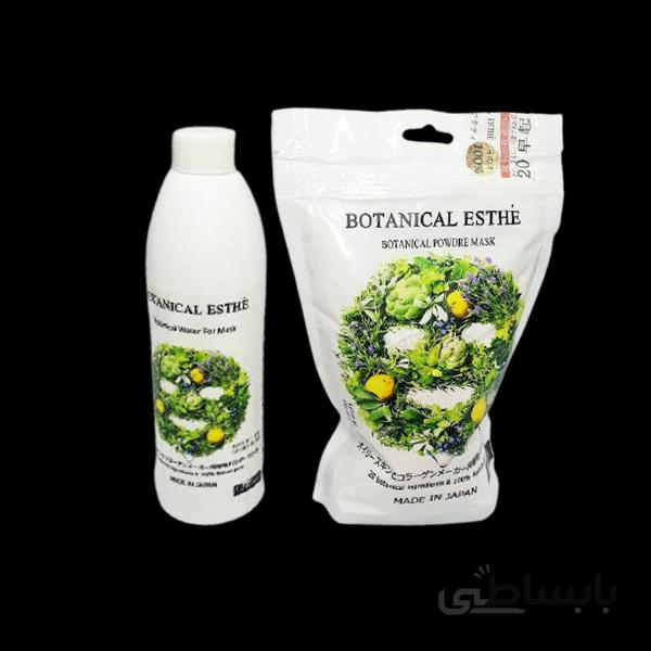 ماسک آنزیمی بوتانیکال
