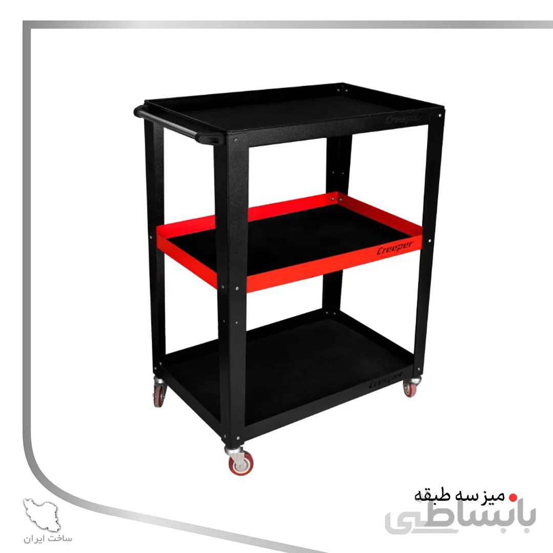 میز(ترولی) سه طبقه دیتیلینگ ساده