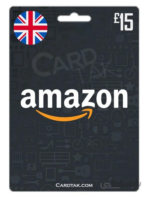 گیفت کارت آمازون 15 پوندی انگلیس (UK)