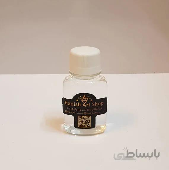 الکل ایزوپروپیل 60ml