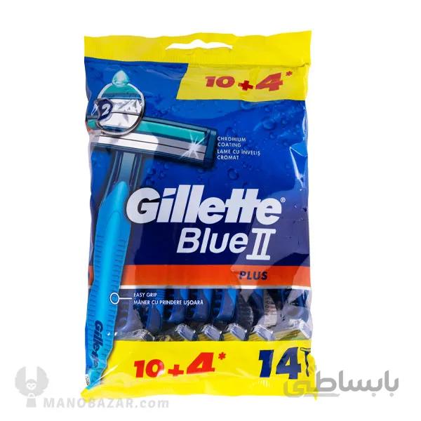 تیغ ژیلت بلو 2 پلاس Gillette Blue 2 Plus : تعداد 14 عدد