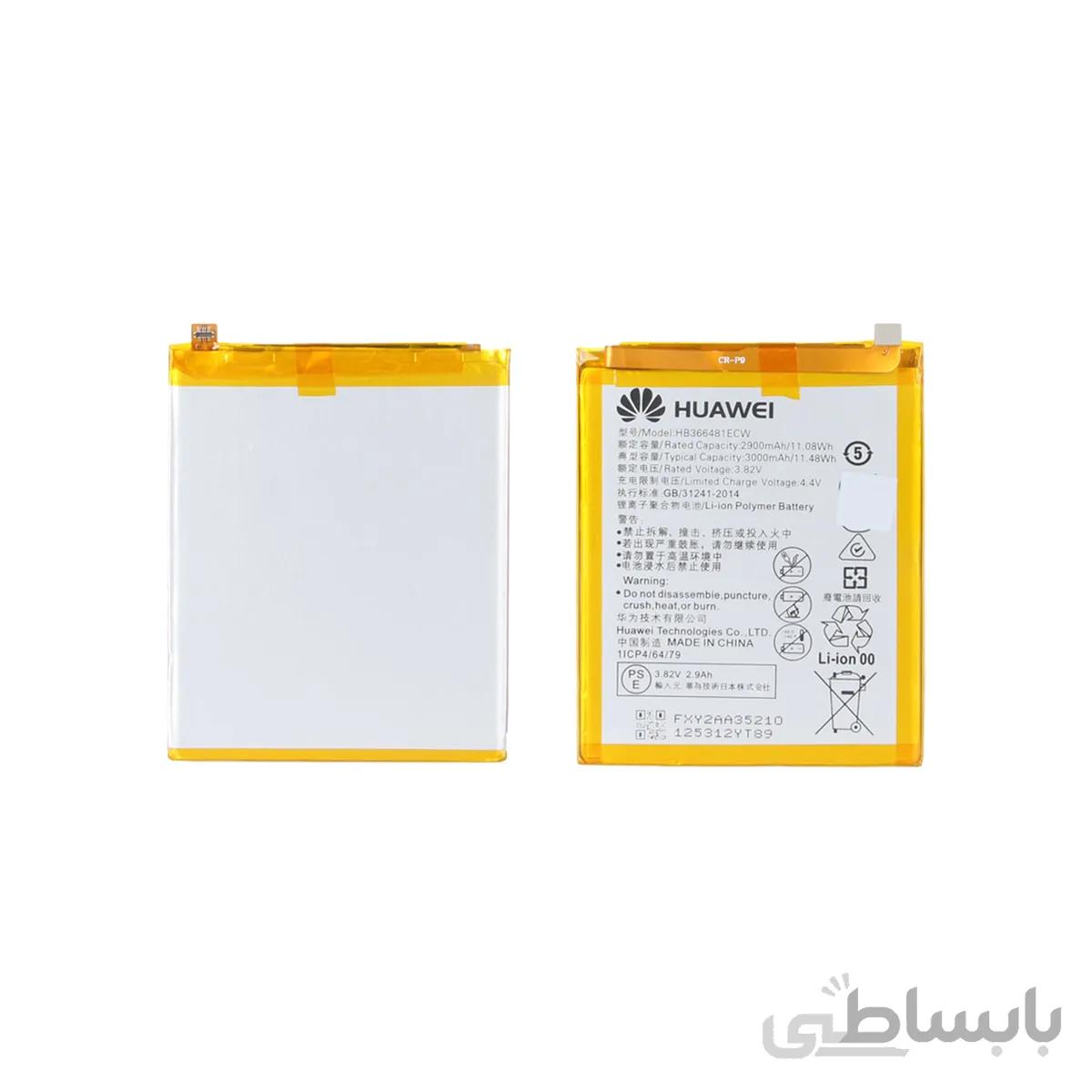 باتری موبایل HUAWEIمدل P9 گارانتی 12 ماهه مدیا پلاس