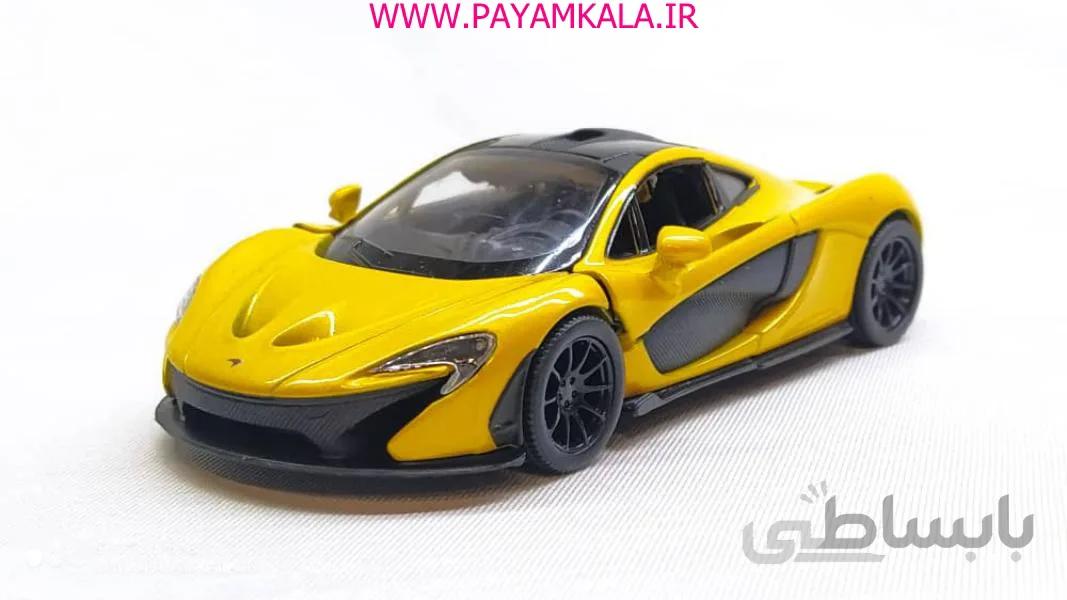 ماشین فلزی مک لارن (MCLAREN P1 KINSMART) زرد