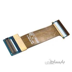 فلت اسلایدر اورجینال گوشی سامسونگ یو 900 Samsung U900 Flex Cable