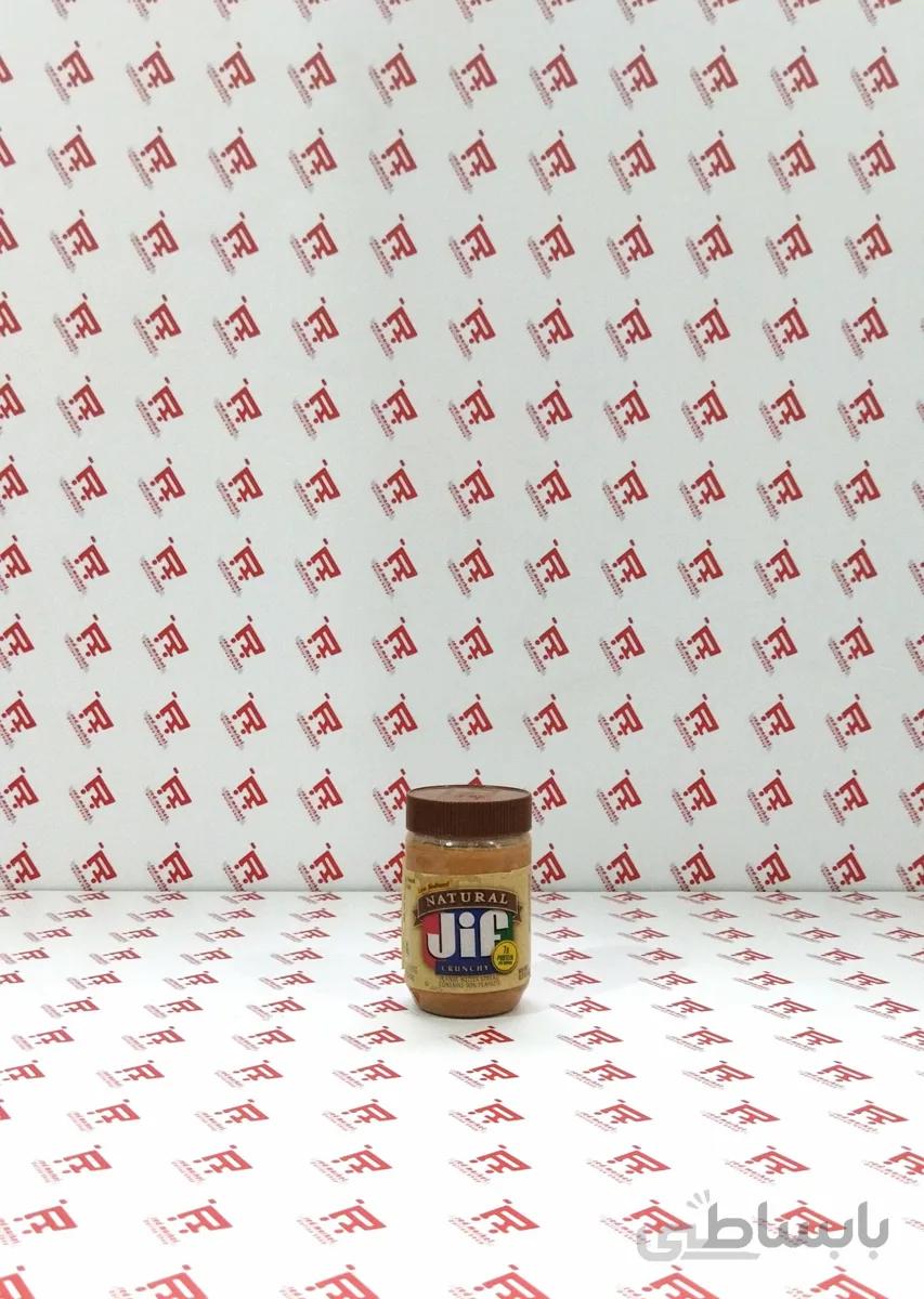 کره بادام زمینی jif رژیمی کرمی Low sodium : وزن ۴۵۴ گرم
