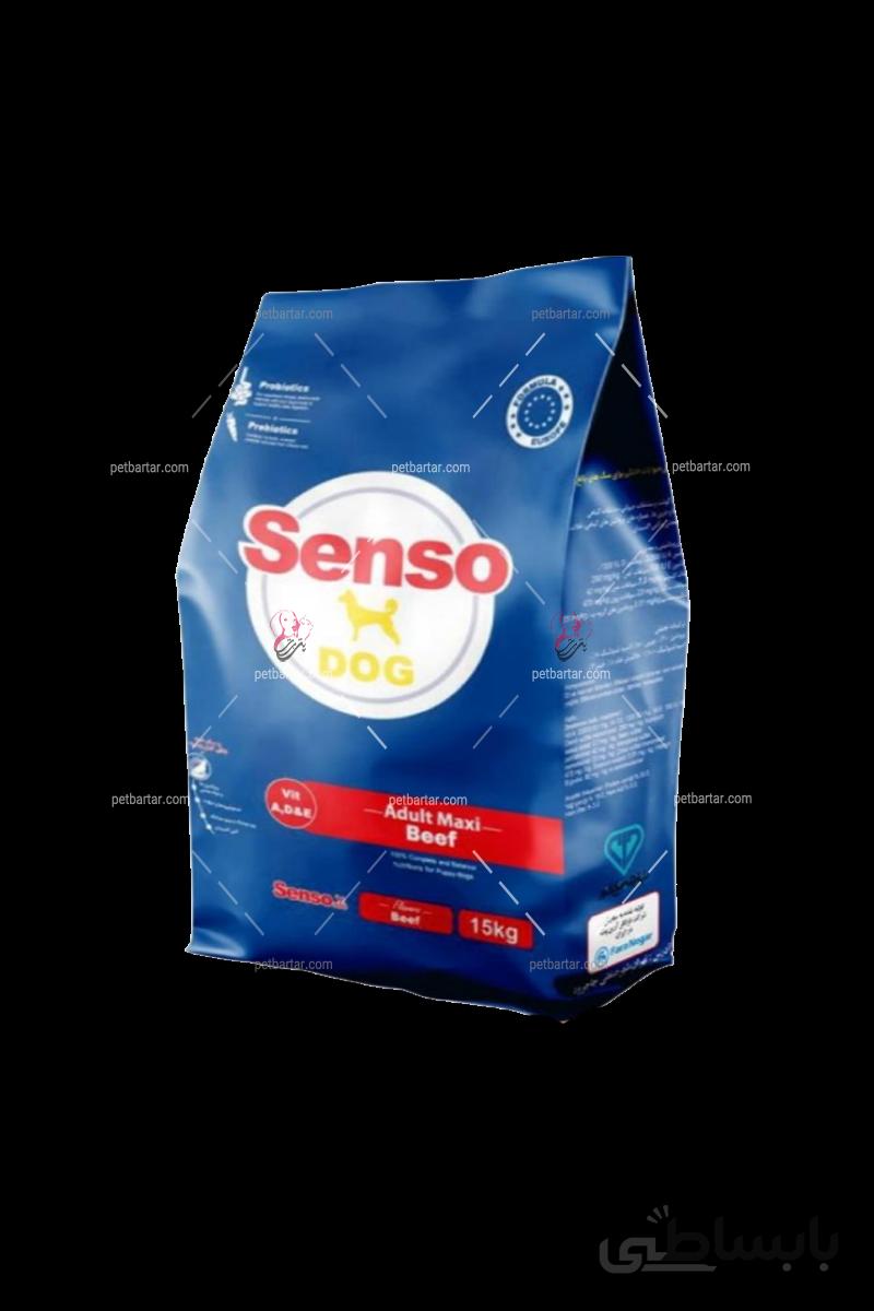 غذای خشک سگ‌ بالغ نژاد بزرگ سنسو با طعم گوشت گاو ۱۵ کیلویی | Senso Adult Maxi Dog with Beef Dry Food