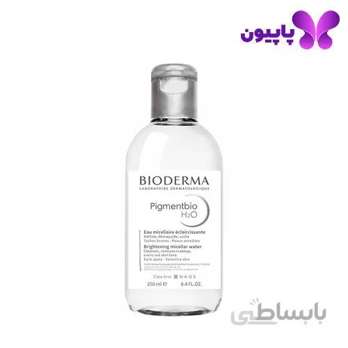 میسلار واتر روشن کننده پیگمنت بیو بایودرما 250 میل