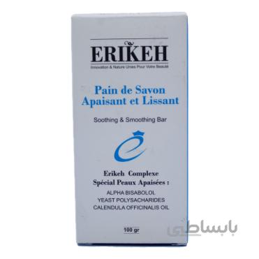 پن ضد التهاب و تسکین دهنده پوست اریکه Erikeh