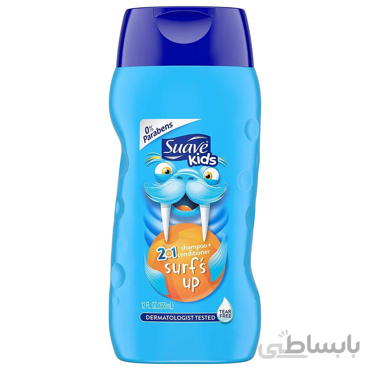 شامپو بچه Suave Kids مدل Surf's Up 2 in 1