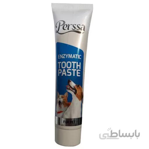 خمیر دندان آنزیمی پرسا مخصوص سگ و گربه (100گرم) ا Perssa Enzymatic Toothpaste 100g