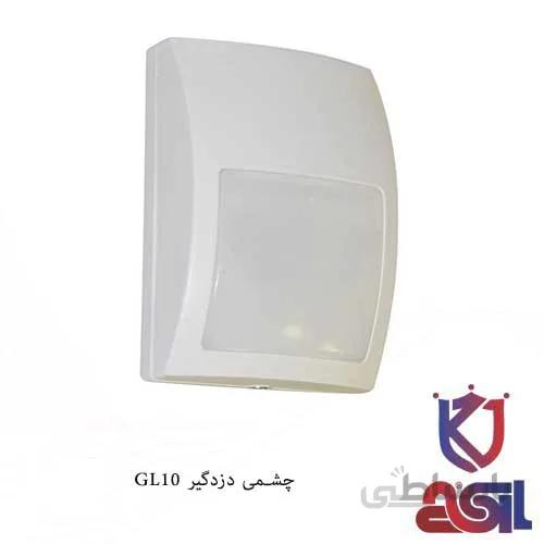 چشمی دزدگیر GL10