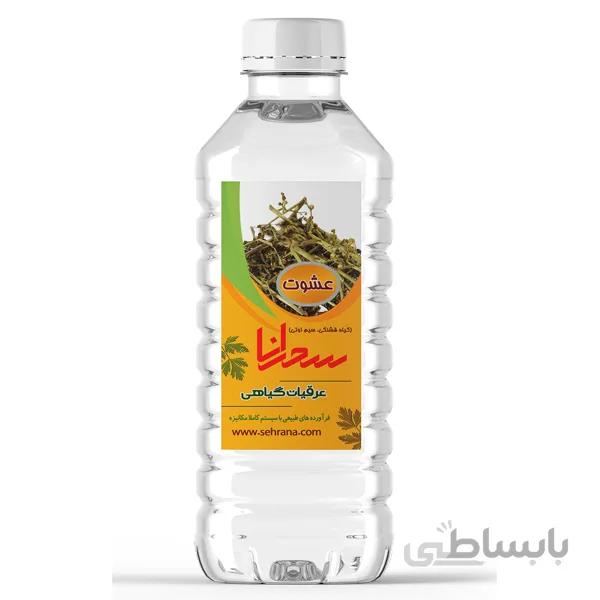 عرق عشوت یا سیموتی اصل 1 لیتر