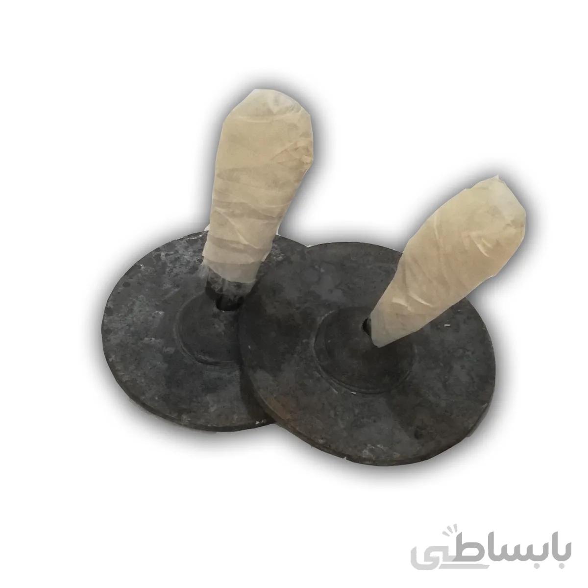 سنج