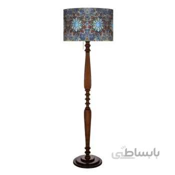 آباژور ایستاده آرام مدل 7005