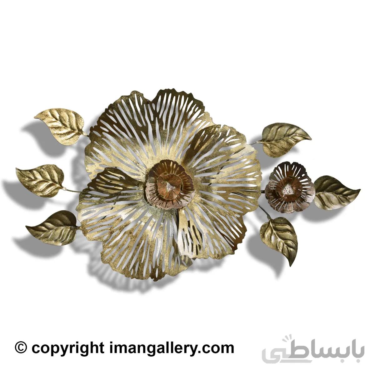 دیوار کوب فلزی مدرن کد IGD-110
