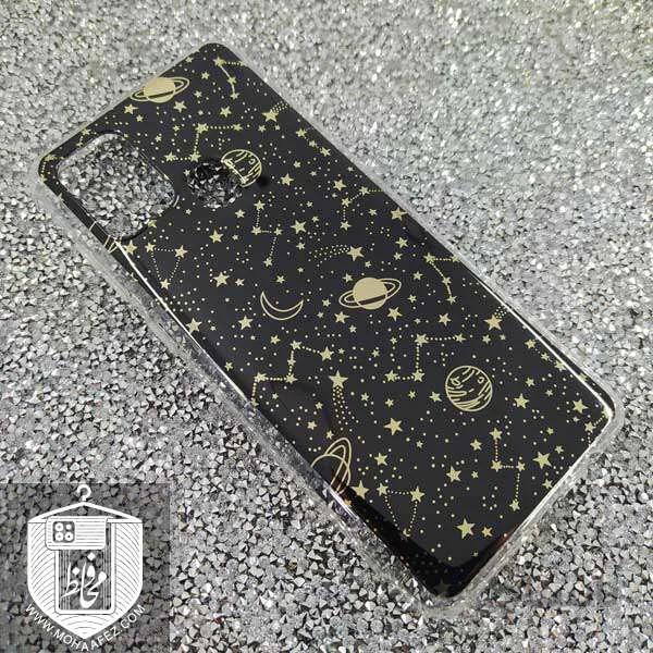 قاب فانتزی سامسونگ Galaxy A21s طرح کهکشان کد SA494B