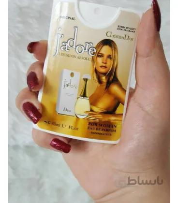 عطر کتابی 40 میل مدل J'adore