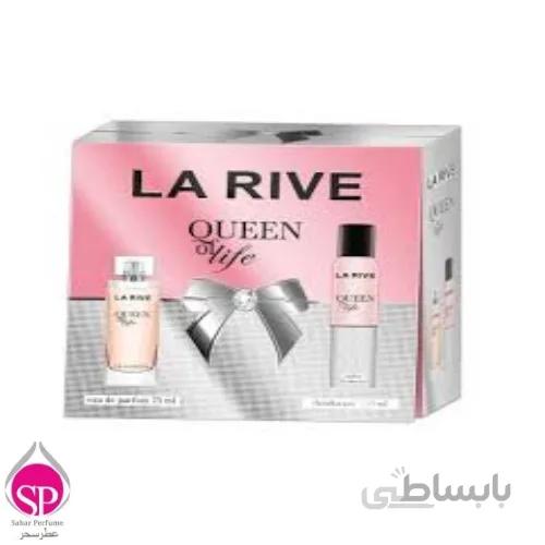 پک هدیه لاریو کوئین او لایفQUEEN OF LIFE GIFT SET