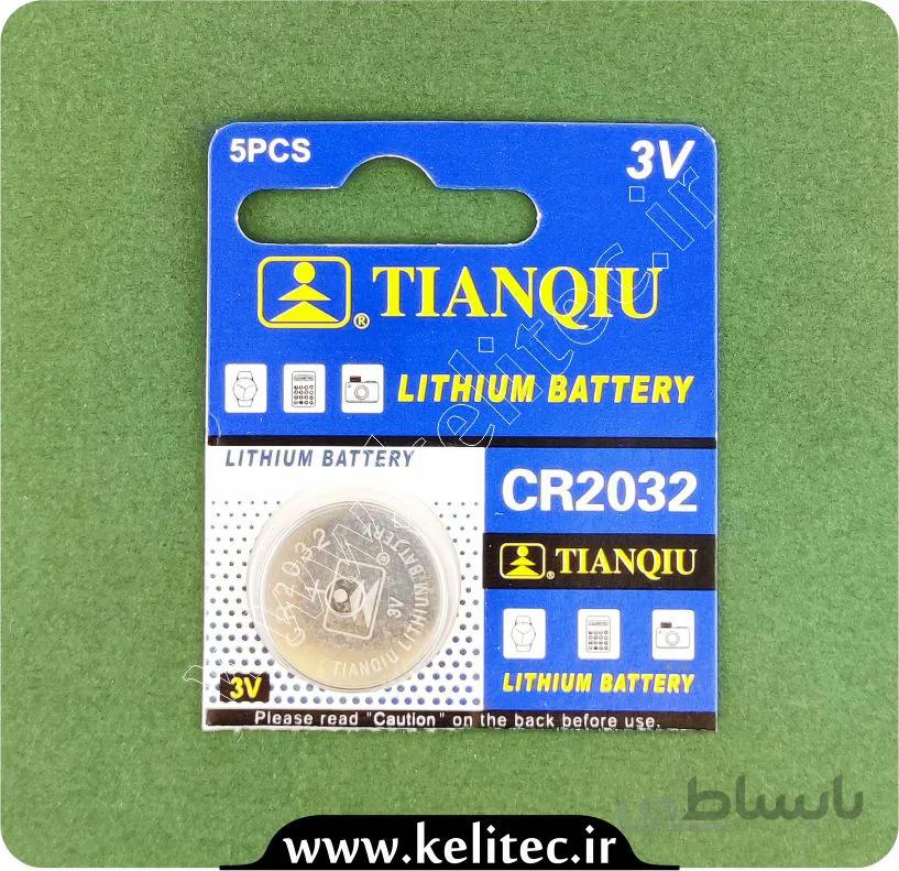 باتری سکه ای TIANQIU CR2032 – تیانکیو