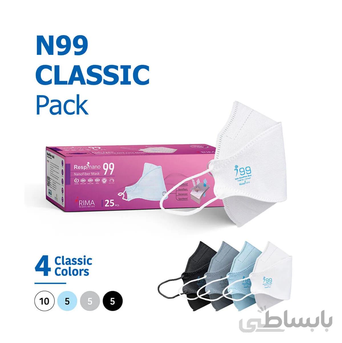ماسک سه بعدی N99 رسپی نانو مدل فیش اندازه بزرگ (کلاسیک)