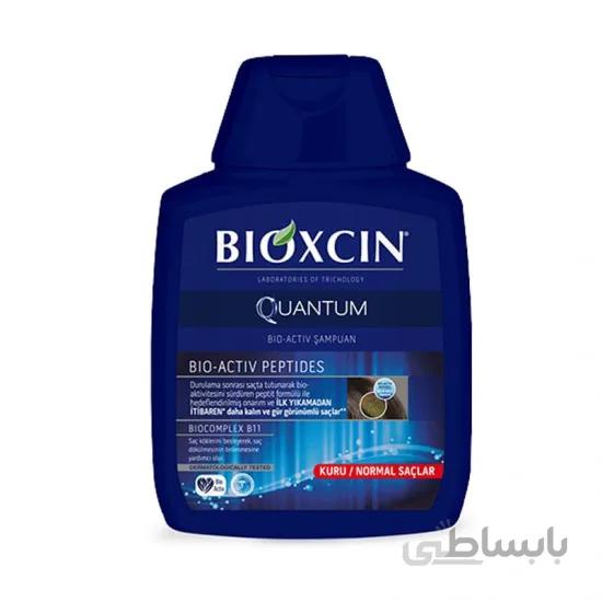 شامپو ضد ریزش بیوکسین مدل کوانتوم موهای نرمال تا خشک حجم 300 میل ا BIOXCIN Anti-Shampoo Quantum 300ml
