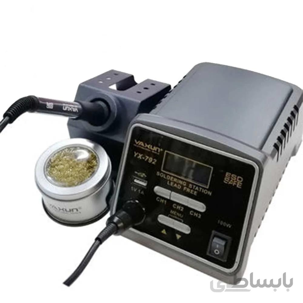 هویه یاکسون مدل 792-Yaxun YX