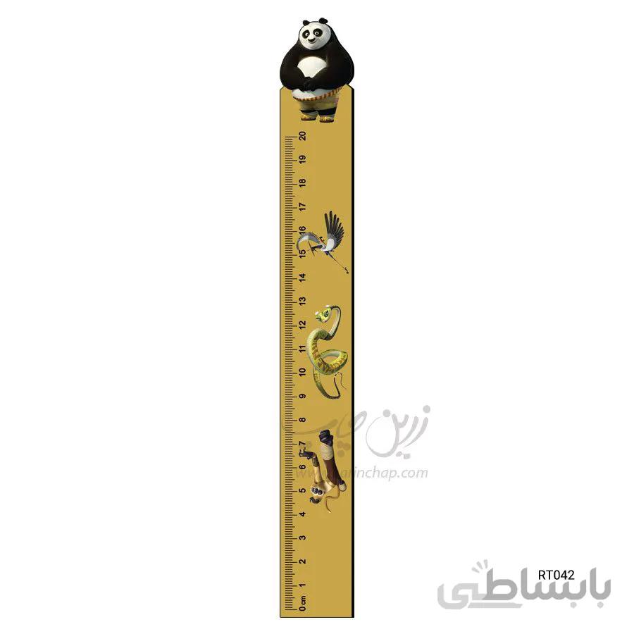 خط کش ۲۰ سانتی MDF پاندا کونگ فوکار طرح RT042