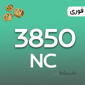 خرید 3850 انسی پابجی نیو استیت