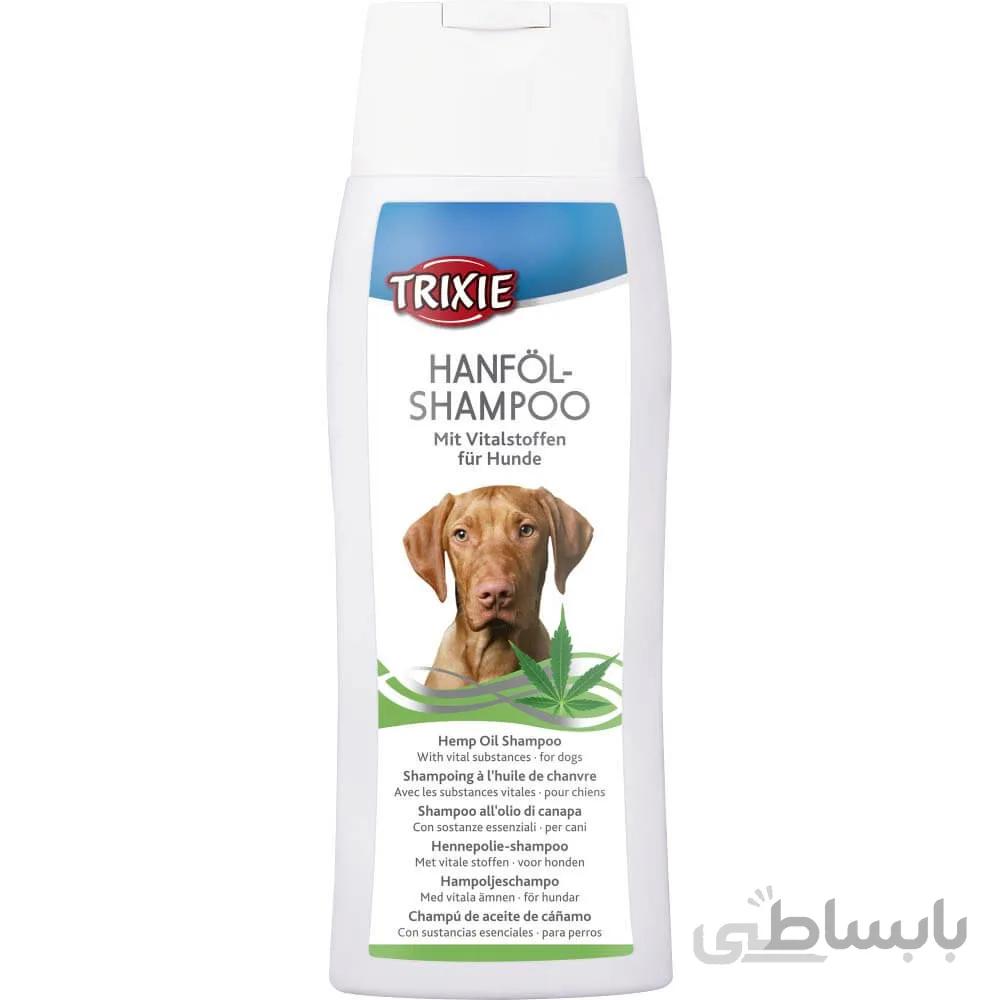 شامپو سگ تریکسی مدل Hemp Oil Shampoo حجم 250 میلی لیتر ا Trixie Hemp-Oil Shampoo for Dog 250ml