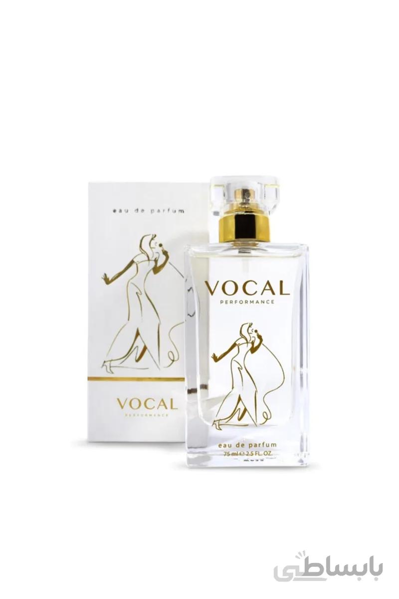 Vocal Lancome Idole Le Parfum Edp 75 ml