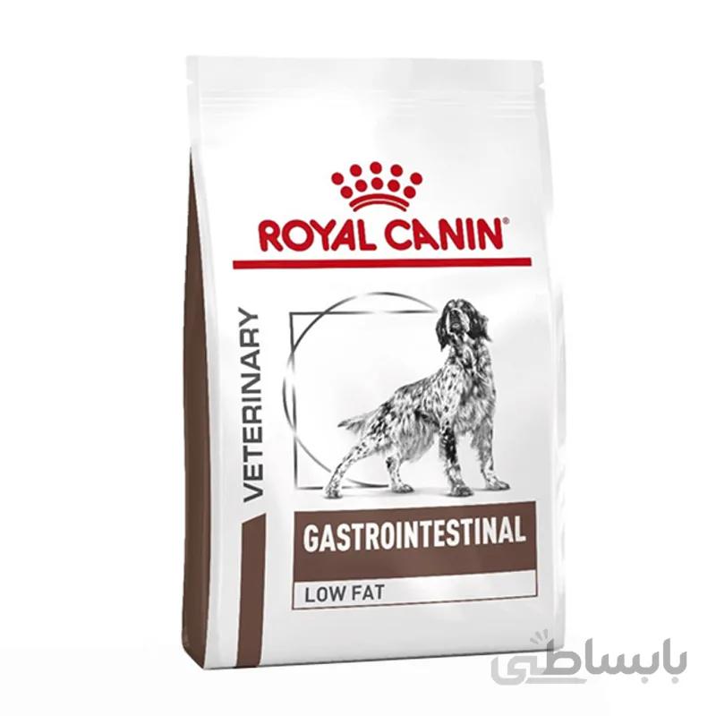 غذا سگ رویال کنین گاسترو درمان بیماری گوارشی ا ROYAL CANIN GASTROINTESTINAL