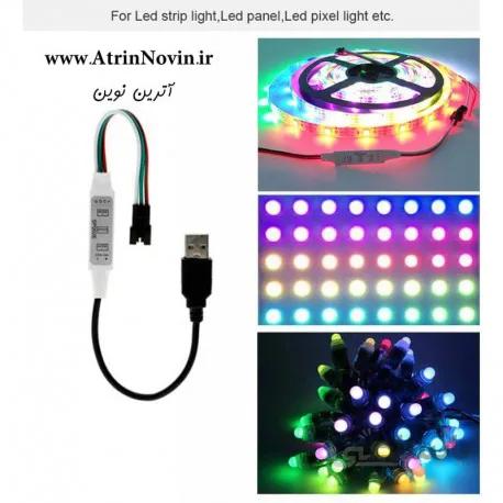 SP002E controller کنترلر مینی ال ای دی دیجیتال - کنترلرآدامسی