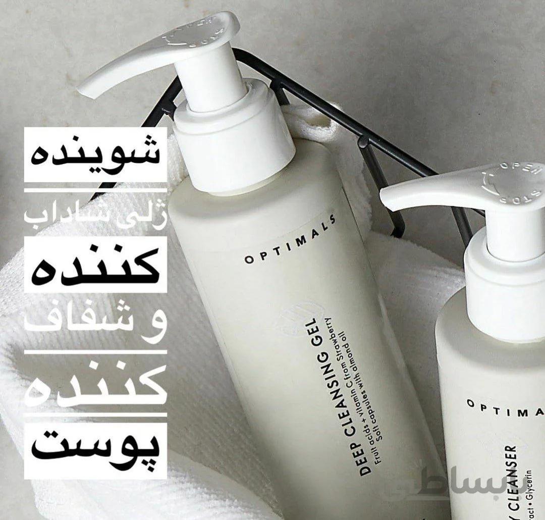 ژل شستشوی صورت پاکسازی کننده اپتیمالز