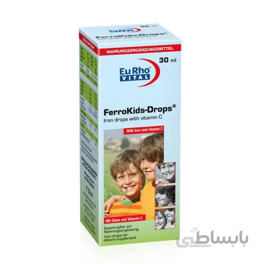 یورو ویتال قطره آهن 30 میلی لیتر فروکیدز ا EuRho Vital oral drops 30 ml FerroKids
