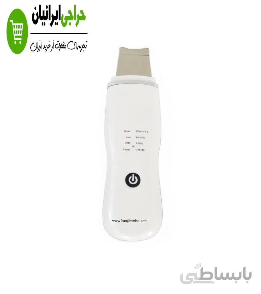 دستگاه اتو صورت اولتراسونیک ultrasonic یا درما اف derma f