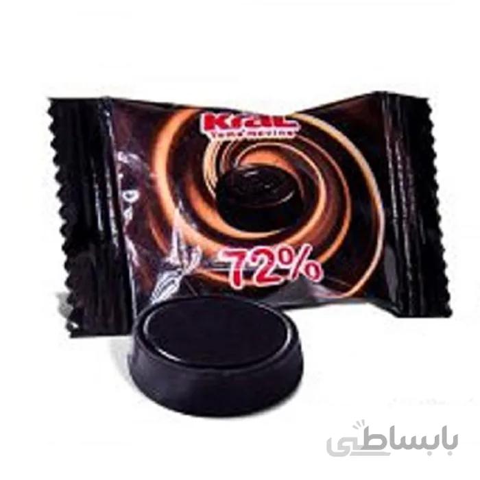 شکلات اوزل تلخ 72% OZEL