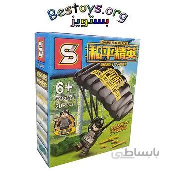 ساختنی اس وای مدل Game For Peace کد 13303