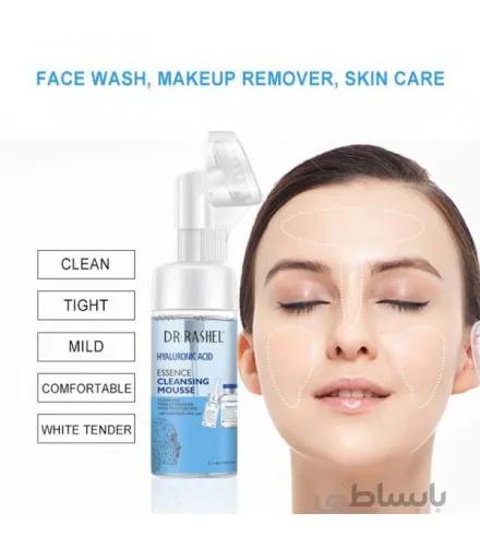 موس پاک کننده اسانس هیالورونیک اسید دکتر راشل