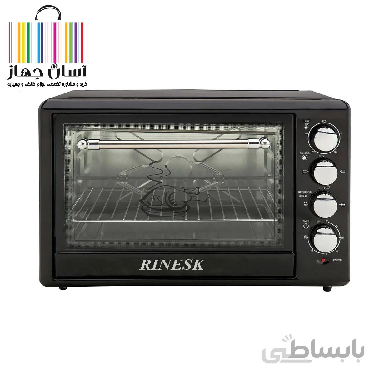آون توستر رینسک مدل M50-101-B